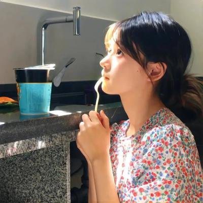 求爱俗辣