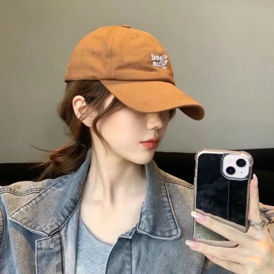 我的朋友们